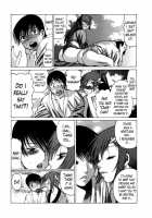 Anego!! 2 / アネゴッ !! 2 [Tamaki Nozomu] [Original] Thumbnail Page 213