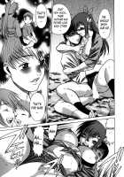 Anego!! 2 / アネゴッ !! 2 [Tamaki Nozomu] [Original] Thumbnail Page 222