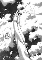 Anego!! 2 / アネゴッ !! 2 [Tamaki Nozomu] [Original] Thumbnail Page 224