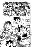Anego!! 2 / アネゴッ !! 2 [Tamaki Nozomu] [Original] Thumbnail Page 225