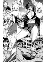 Anego!! 2 / アネゴッ !! 2 [Tamaki Nozomu] [Original] Thumbnail Page 228