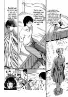 Anego!! 2 / アネゴッ !! 2 [Tamaki Nozomu] [Original] Thumbnail Page 34