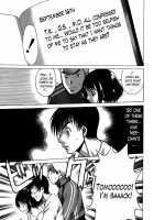 Anego!! 2 / アネゴッ !! 2 [Tamaki Nozomu] [Original] Thumbnail Page 37