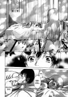 Anego!! 2 / アネゴッ !! 2 [Tamaki Nozomu] [Original] Thumbnail Page 40