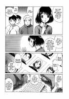 Anego!! 2 / アネゴッ !! 2 [Tamaki Nozomu] [Original] Thumbnail Page 55
