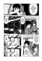 Anego!! 2 / アネゴッ !! 2 [Tamaki Nozomu] [Original] Thumbnail Page 56