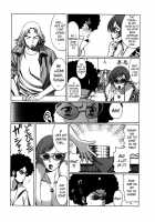 Anego!! 2 / アネゴッ !! 2 [Tamaki Nozomu] [Original] Thumbnail Page 59