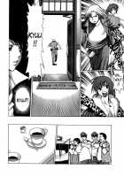 Anego!! 2 / アネゴッ !! 2 [Tamaki Nozomu] [Original] Thumbnail Page 63