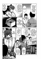 Anego!! 2 / アネゴッ !! 2 [Tamaki Nozomu] [Original] Thumbnail Page 65