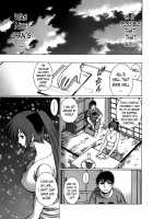 Anego!! 2 / アネゴッ !! 2 [Tamaki Nozomu] [Original] Thumbnail Page 68