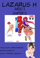 Anego!! 2 / アネゴッ !! 2 [Tamaki Nozomu] [Original] Thumbnail Page 76