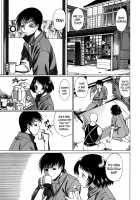 Anego!! 2 / アネゴッ !! 2 [Tamaki Nozomu] [Original] Thumbnail Page 81