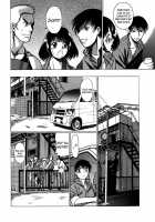 Anego!! 2 / アネゴッ !! 2 [Tamaki Nozomu] [Original] Thumbnail Page 84