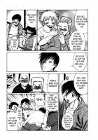 Anego!! 2 / アネゴッ !! 2 [Tamaki Nozomu] [Original] Thumbnail Page 09