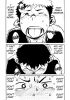 Manga Shounen Zoom Vol. 1 / 漫画少年ズーム vol.01 [Shigeru] [Original] Thumbnail Page 18