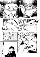 Manga Shounen Zoom Vol. 1 / 漫画少年ズーム vol.01 [Shigeru] [Original] Thumbnail Page 20