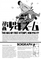 Manga Shounen Zoom Vol. 1 / 漫画少年ズーム vol.01 [Shigeru] [Original] Thumbnail Page 24