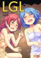 Lovely Girls' Lily Vol. 9 / Lovely Girls' Lily vol.9 [Amaro Tamaro] [Puella Magi Madoka Magica] Thumbnail Page 01