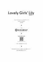 Lovely Girls' Lily Vol. 9 / Lovely Girls' Lily vol.9 [Amaro Tamaro] [Puella Magi Madoka Magica] Thumbnail Page 26