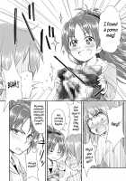 Lovely Girls' Lily Vol. 9 / Lovely Girls' Lily vol.9 [Amaro Tamaro] [Puella Magi Madoka Magica] Thumbnail Page 06