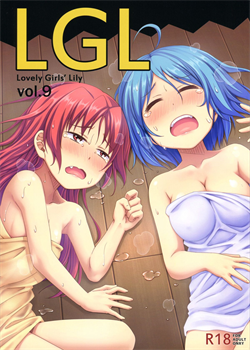 Lovely Girls' Lily Vol. 9 / Lovely Girls' Lily vol.9 [Amaro Tamaro] [Puella Magi Madoka Magica]