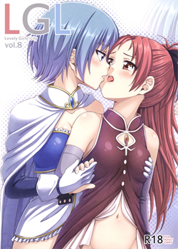 Lovely Girls' Lily Vol. 8 / Lovely Girls' Lily vol.8 [Amaro Tamaro] [Puella Magi Madoka Magica]