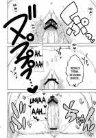 Heart Potion / はーとぽーしょん [Uro] [Touhou Project] Thumbnail Page 20