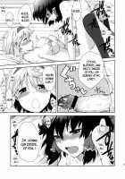Heart Potion / はーとぽーしょん [Uro] [Touhou Project] Thumbnail Page 25