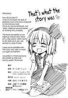 Heart Potion / はーとぽーしょん [Uro] [Touhou Project] Thumbnail Page 30