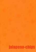 Heart Potion / はーとぽーしょん [Uro] [Touhou Project] Thumbnail Page 31