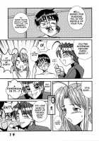 Love Dashi 2 / ラブだし2 [Kitty] [Love Hina] Thumbnail Page 18