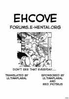 Love Dashi 2 / ラブだし2 [Kitty] [Love Hina] Thumbnail Page 38