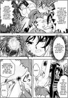 Fallenxxangel 3 Inka No Ai Joukan / FallenXXangeL3 淫渦の亜衣 上巻 [Senbon Torii] [Twin Angels] Thumbnail Page 18
