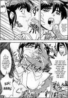 Fallenxxangel 3 Inka No Ai Joukan / FallenXXangeL3 淫渦の亜衣 上巻 [Senbon Torii] [Twin Angels] Thumbnail Page 26