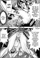 Fallenxxangel 3 Inka No Ai Joukan / FallenXXangeL3 淫渦の亜衣 上巻 [Senbon Torii] [Twin Angels] Thumbnail Page 27
