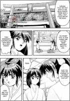 Fallenxxangel 3 Inka No Ai Joukan / FallenXXangeL3 淫渦の亜衣 上巻 [Senbon Torii] [Twin Angels] Thumbnail Page 02