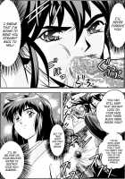 Fallenxxangel 3 Inka No Ai Joukan / FallenXXangeL3 淫渦の亜衣 上巻 [Senbon Torii] [Twin Angels] Thumbnail Page 30