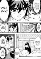 Fallenxxangel 3 Inka No Ai Joukan / FallenXXangeL3 淫渦の亜衣 上巻 [Senbon Torii] [Twin Angels] Thumbnail Page 05