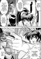 Fallenxxangel 3 Inka No Ai Joukan / FallenXXangeL3 淫渦の亜衣 上巻 [Senbon Torii] [Twin Angels] Thumbnail Page 08