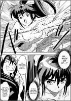 Fallenxxangel 3 Inka No Ai Joukan / FallenXXangeL3 淫渦の亜衣 上巻 [Senbon Torii] [Twin Angels] Thumbnail Page 09