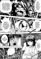 Fallenxxangel 4 Inka No Ai Gekan / FallenXXangeL4 淫渦の亜衣 下巻 [Senbon Torii] [Twin Angels] Thumbnail Page 12