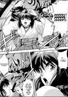 Fallenxxangel 4 Inka No Ai Gekan / FallenXXangeL4 淫渦の亜衣 下巻 [Senbon Torii] [Twin Angels] Thumbnail Page 13