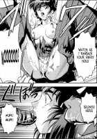 Fallenxxangel 4 Inka No Ai Gekan / FallenXXangeL4 淫渦の亜衣 下巻 [Senbon Torii] [Twin Angels] Thumbnail Page 15