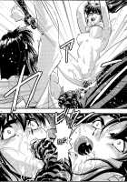 Fallenxxangel 4 Inka No Ai Gekan / FallenXXangeL4 淫渦の亜衣 下巻 [Senbon Torii] [Twin Angels] Thumbnail Page 23