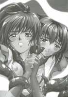 Fallenxxangel 4 Inka No Ai Gekan / FallenXXangeL4 淫渦の亜衣 下巻 [Senbon Torii] [Twin Angels] Thumbnail Page 02