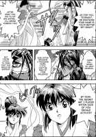 Fallenxxangel 4 Inka No Ai Gekan / FallenXXangeL4 淫渦の亜衣 下巻 [Senbon Torii] [Twin Angels] Thumbnail Page 36