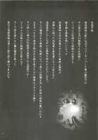 Fallenxxangel 4 Inka No Ai Gekan / FallenXXangeL4 淫渦の亜衣 下巻 [Senbon Torii] [Twin Angels] Thumbnail Page 38