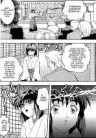 Fallenxxangel 4 Inka No Ai Gekan / FallenXXangeL4 淫渦の亜衣 下巻 [Senbon Torii] [Twin Angels] Thumbnail Page 03