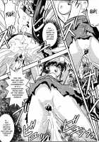 Fallenxxangel 4 Inka No Ai Gekan / FallenXXangeL4 淫渦の亜衣 下巻 [Senbon Torii] [Twin Angels] Thumbnail Page 07