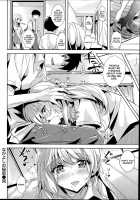 Nakayoshi No Himitsu | The Secret To Their Closeness / なかよしの秘密 [Morino Kasumi] [Original] Thumbnail Page 16